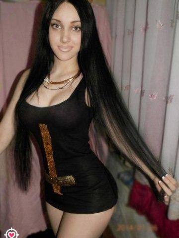 Флора