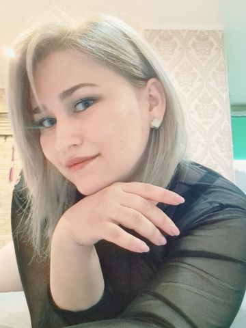 Снежана